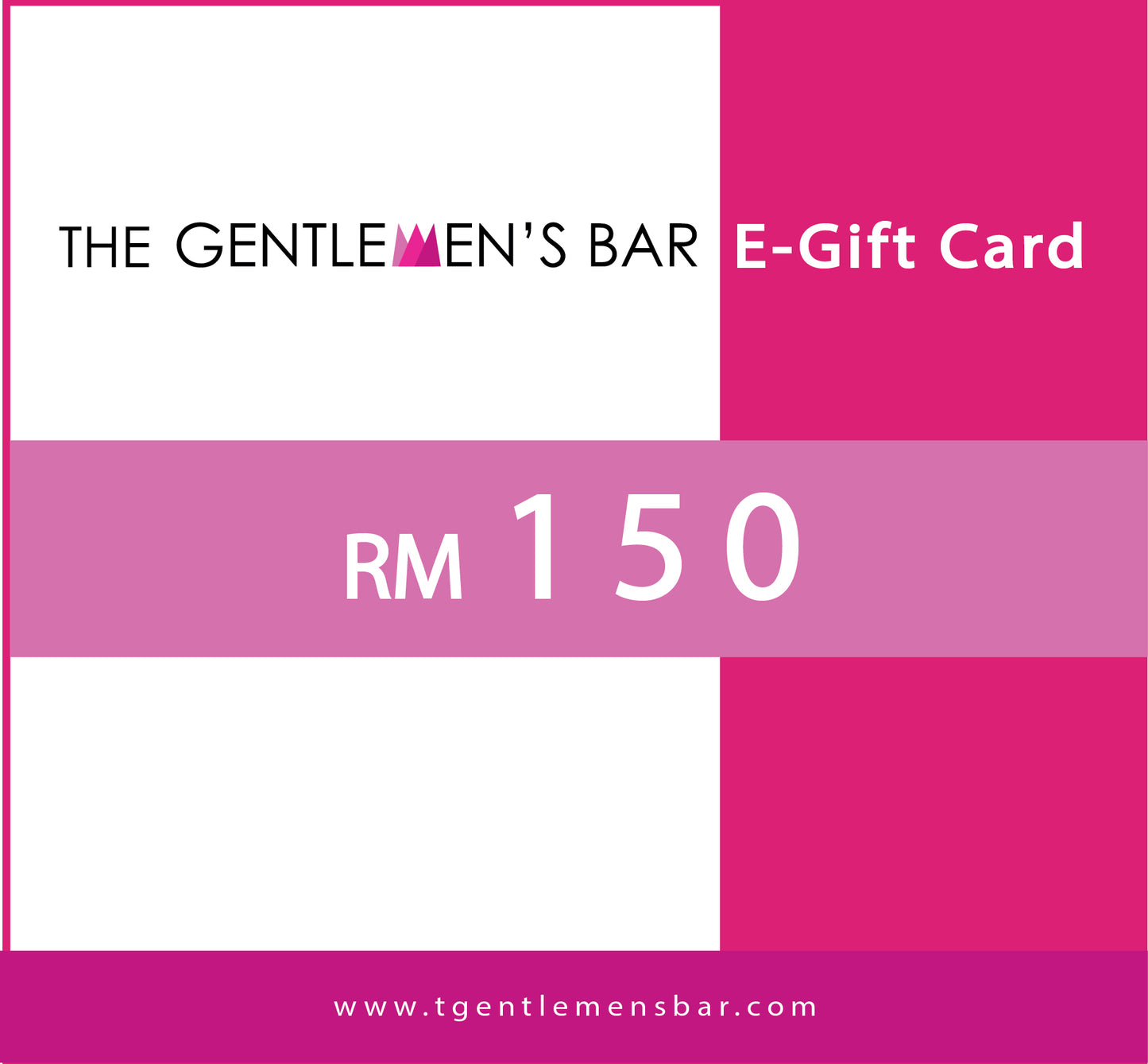 E-GIFT CARD