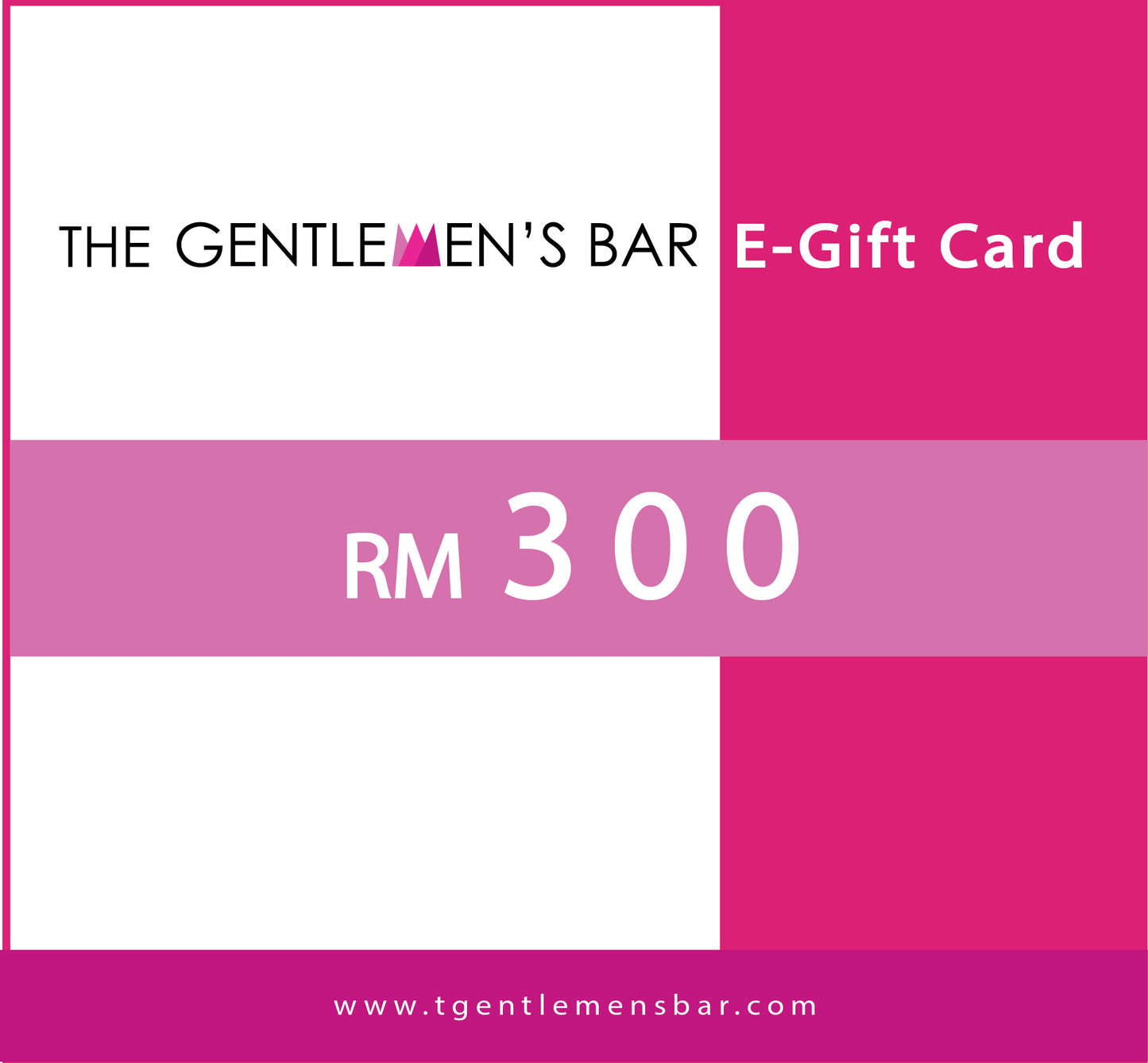 E-GIFT CARD